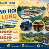 ĐỒNG HỚI – HẠ LONG – BẢO TÀNG QUẢNG NINH - DU THUYỀN 5* HẠ LONG – VÒNG QUAY SUN WHELL HẠ LONG – NINH BÌNH – CỐ ĐÔ HOA LƯ – PHỐ CỔ HOA LƯ – ĐỒNG HỚI