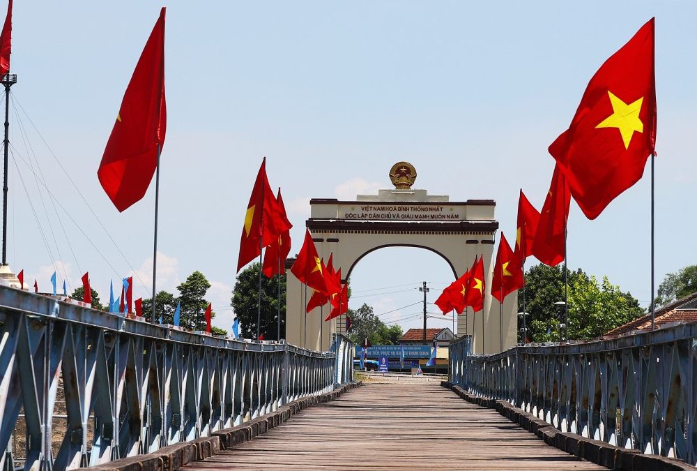 Cầu Hiền Lương